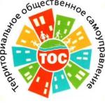 Администрация Писаревского сельского поселения во взаимодействии с Ассоциацией ТОС Тулунского района