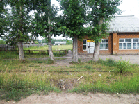 Установка автобусных остановок в черте населенных пунктов
