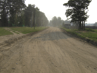 Текущий ремонт дорог в черте населенных пунктов